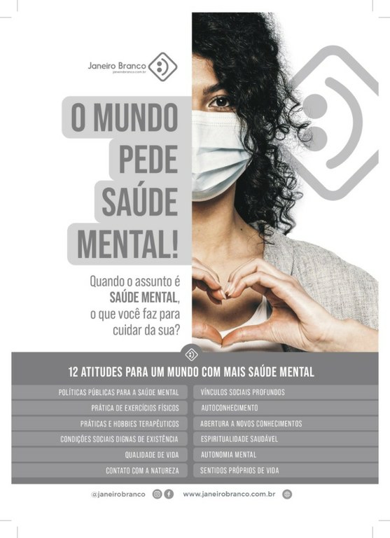 Cartaz Janeiro Branco.jpeg