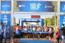 Corrida 10 Milhas do Trabalho 6.JPG Corrida 10 Milhas do Trabalho 6.JPG
