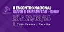 enoe.jpeg enoe.jpeg