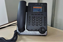 Telefone normalizado.png Telefone normalizado.png