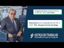 Posse da Mesa Diretora do Biênio 2025/2026 | Aloysio Corrêa da Veiga (presidente do TST e do CSJT)